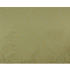 ҹ-9258MRO