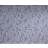 Һ-ARDORE