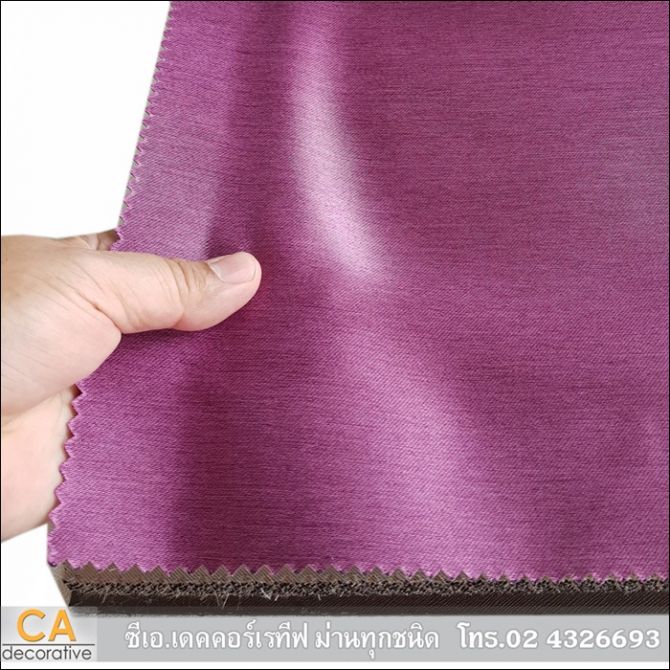 ผ้าม่าน Design Fabric No.DF1-13