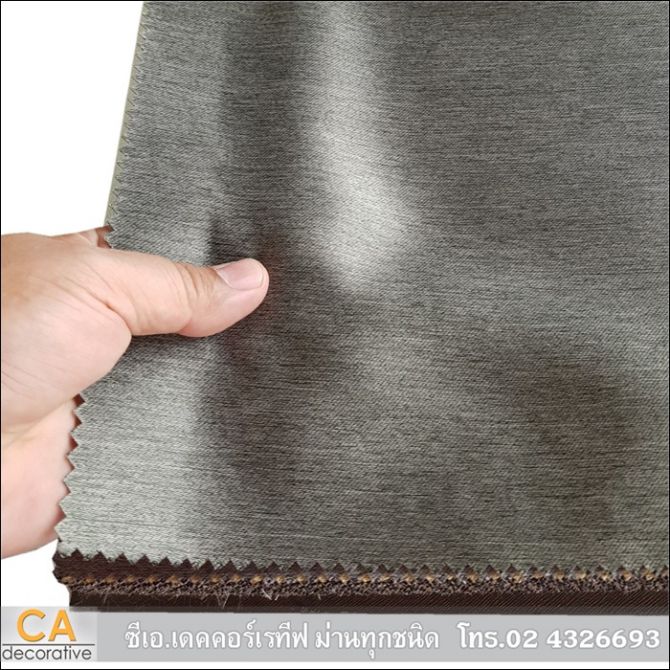 ผ้าม่าน Design Fabric-No.DF1-8