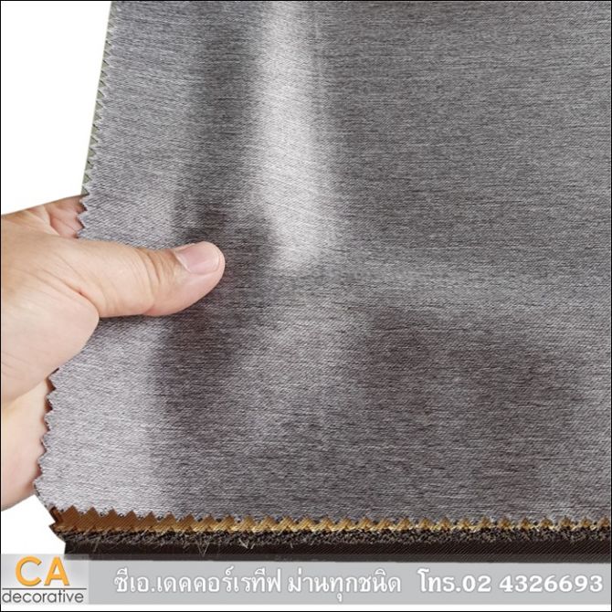 ผ้าม่าน Design Fabric-No.DF1-9