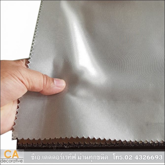 ผ้าม่าน Design Fabric- No.DF2-1