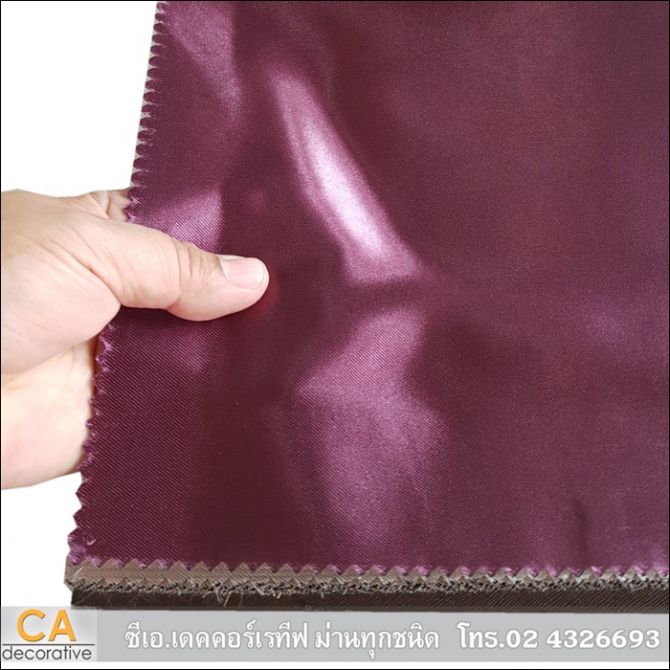 ผ้าม่าน Design Fabric-No.DF2-7