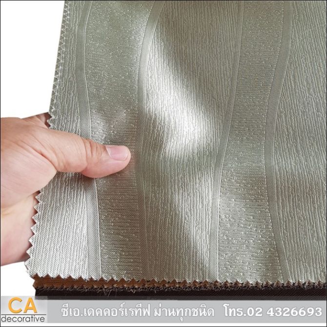 ผ้าม่าน Design Fabric-No.DF3-3