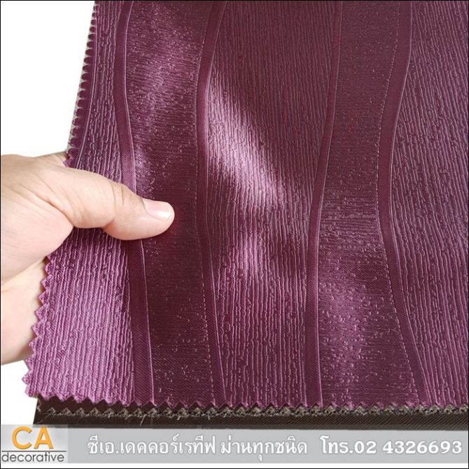 ผ้าม่าน Design Fabric-No.DF3-6