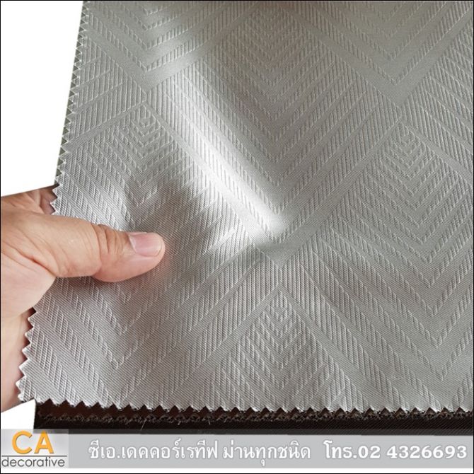 ผ้าม่าน Design Fabric-No.DF4-1