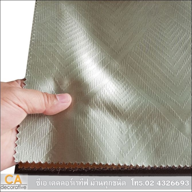ผ้าม่าน Design Fabric-No.DF4-3