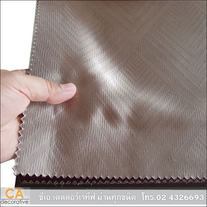 ผ้าม่าน Design Fabric-No.DF4-5