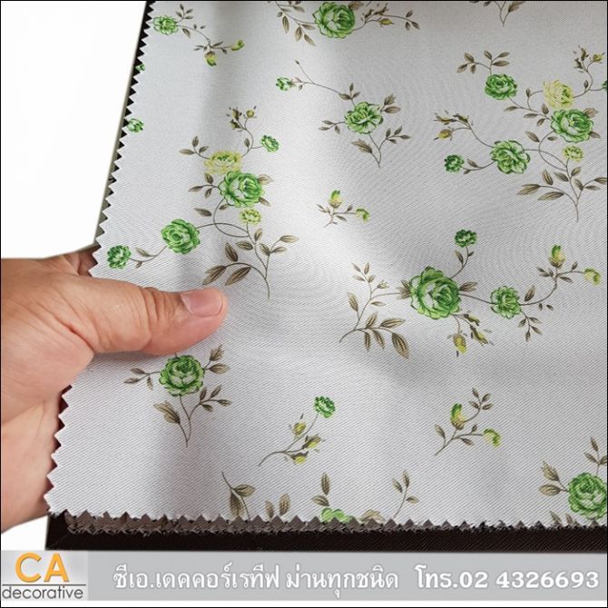 ผ้าม่าน Design Fabric-No.DF6-2