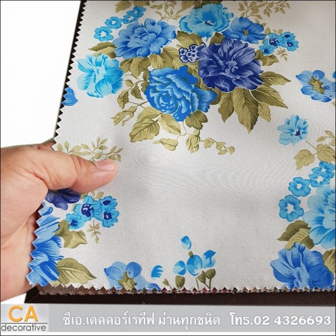 ผ้าม่าน Design Fabric-No.DF8-3