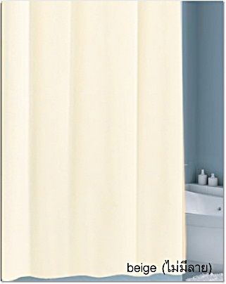 shower curtain CT-7000